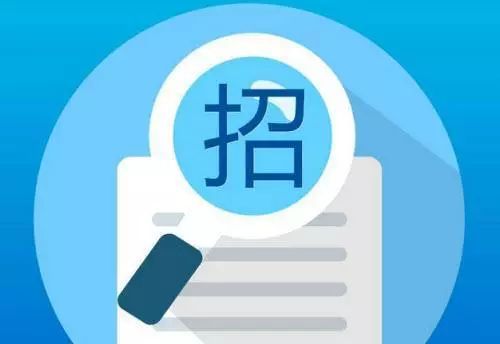 招標(biāo)文件不得將這些要素作為評(píng)分項(xiàng)！