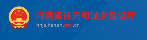 省廳：10月15日零時起啟用二建新版電子注冊證書！