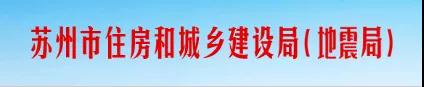 新規(guī)！明年1月1日起，全市全面執(zhí)行農(nóng)民工工資支付“一碼通”機制！