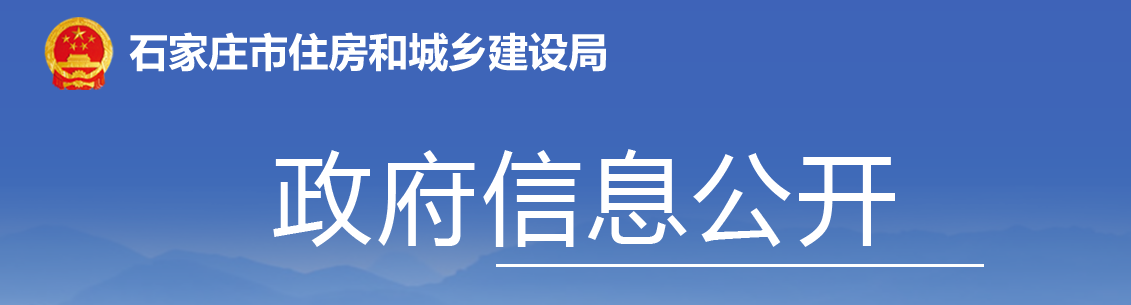 全面推行“評(píng)定分離”！項(xiàng)目經(jīng)理需在投標(biāo)文件中提供至少1年的養(yǎng)老保險(xiǎn)清單