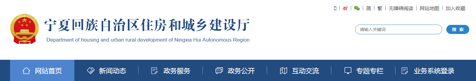 6月1日起，“安全員”證書作廢！由建筑施工企業(yè)“專職安全生產(chǎn)管理人員”承擔(dān)，換證工作于2022年5月底前完成