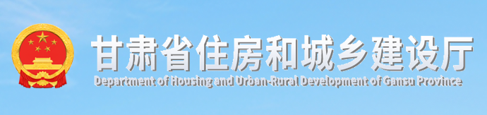 省廳：6月1日前，全面實現(xiàn)施工圖審查政府購買，建設單位自行委托審查的項目將無法報審！