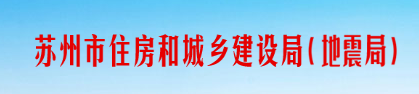 住建廳：因建造師不足、無社保等原因，81家建企129項(xiàng)資質(zhì)或被撤！