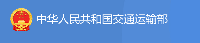 重磅！又一資質(zhì)管理規(guī)定公布，6月1日起施行！