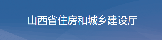 住建廳：資質(zhì)增項(xiàng)不受起步級(jí)別限制！晉升特級(jí)一次性獎(jiǎng)勵(lì)2000萬(wàn)！