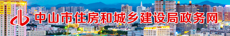 利好！7月1日后，首次晉升特級(jí)資質(zhì)的，給予500萬元獎(jiǎng)勵(lì)！