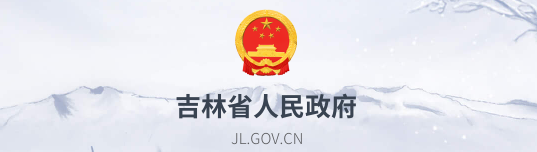 重大利好！這類企業(yè)可直接辦理總承包一級(jí)資質(zhì)！