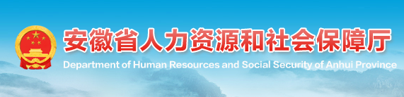 住建廳等7部門(mén)印發(fā)《工程建設(shè)領(lǐng)域防止拖欠工程款和農(nóng)民工工資若干措施》