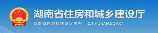 新資質(zhì)標(biāo)準(zhǔn)出臺后新辦資質(zhì)難度增大！兩省已發(fā)文：業(yè)績須入庫可查，未入庫業(yè)績申報資質(zhì)不予認(rèn)定！